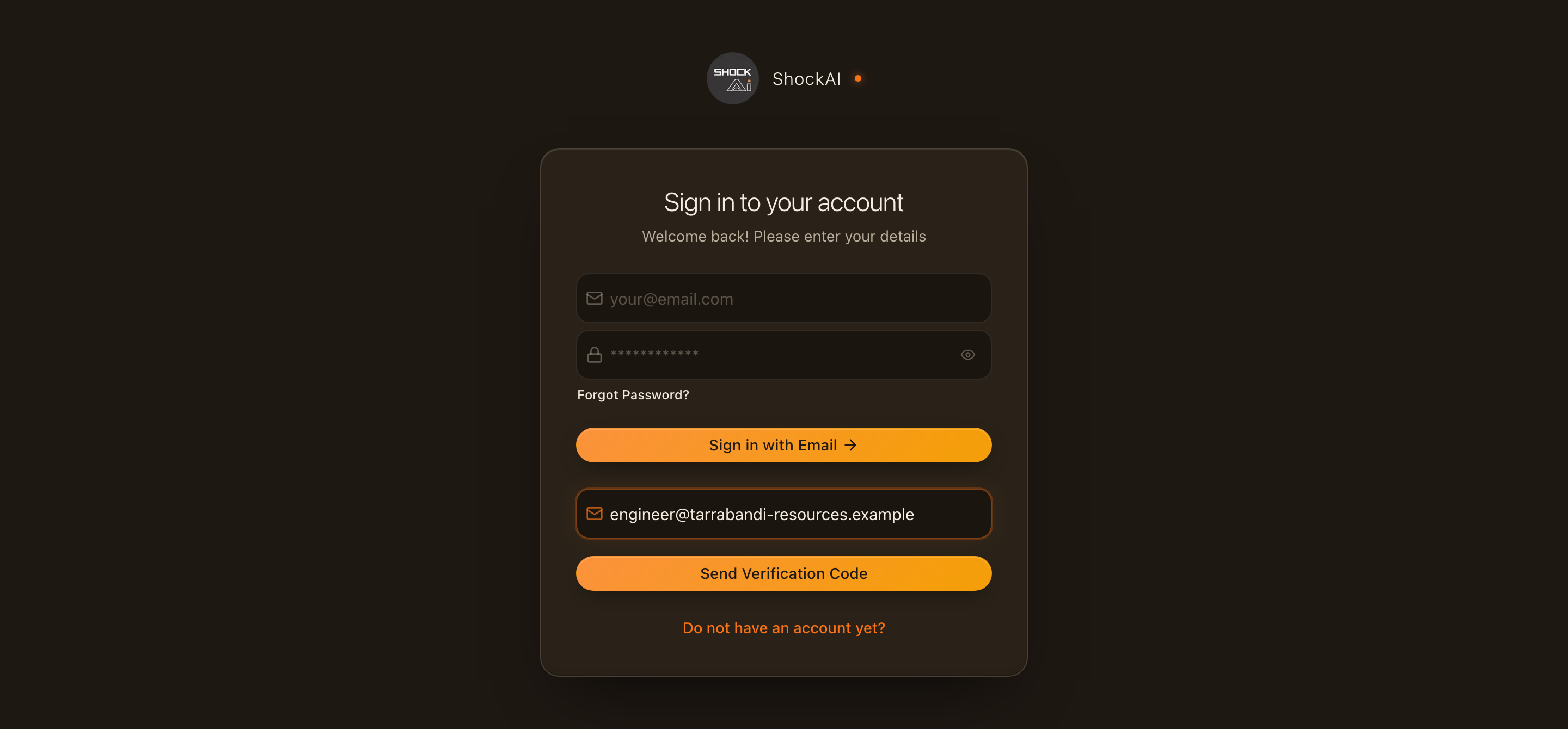 Request a one-time code