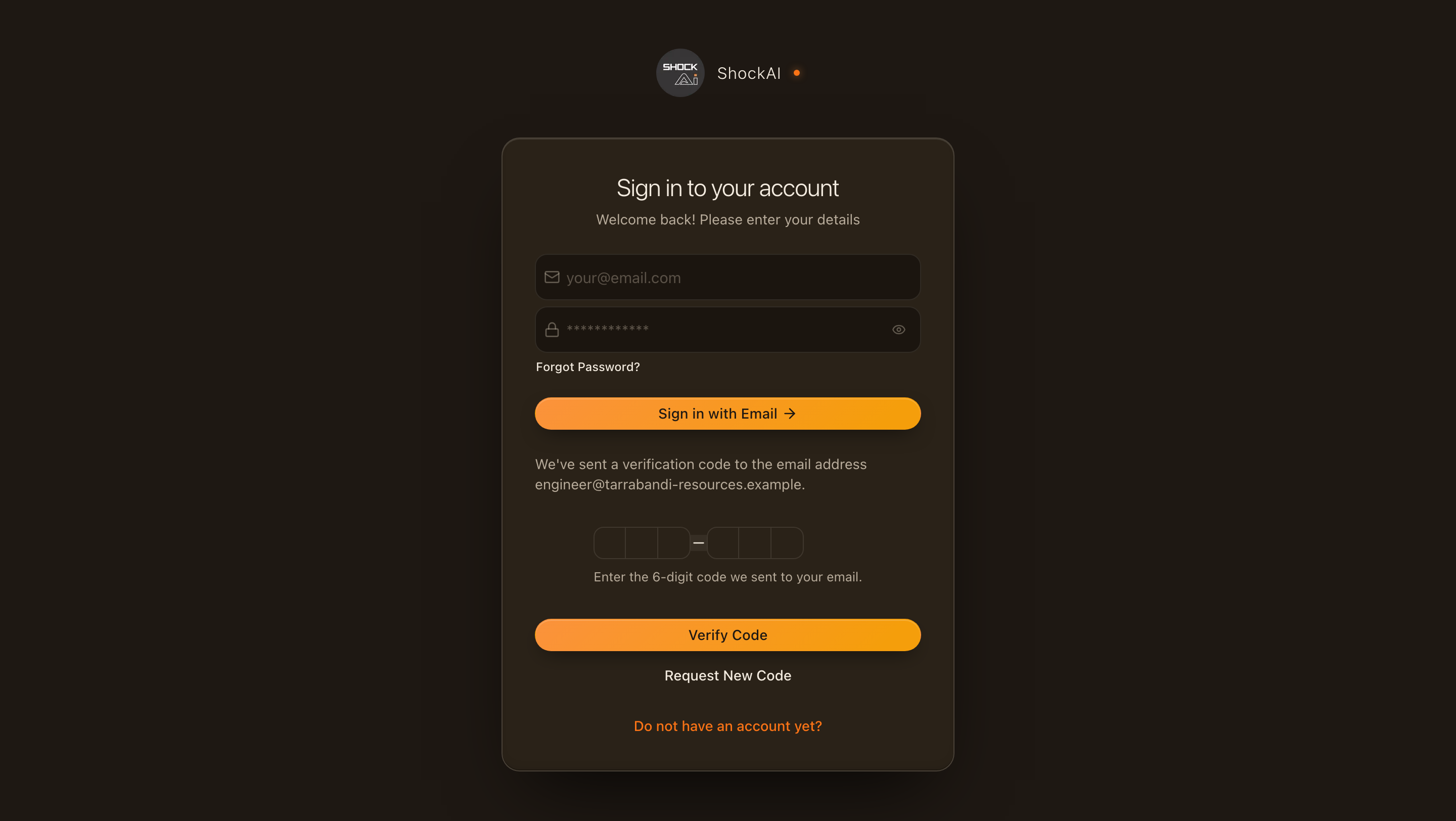 Enter your code
